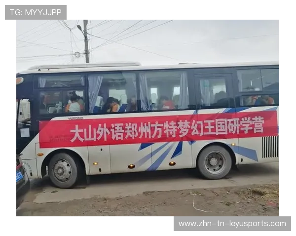 2026年篮球联赛青训营优秀营员海外研学名额兑现细则,篮球夏令营wbd 2026年篮球联赛青训营优秀营员海外研学名额兑现细则,篮球夏令营wbd